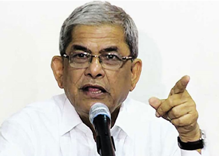 ঠাকুরগাঁও-১ এ ধানের শীষের জয়,ফখরুলের পক্ষে স্পষ্ট ব্যবধান